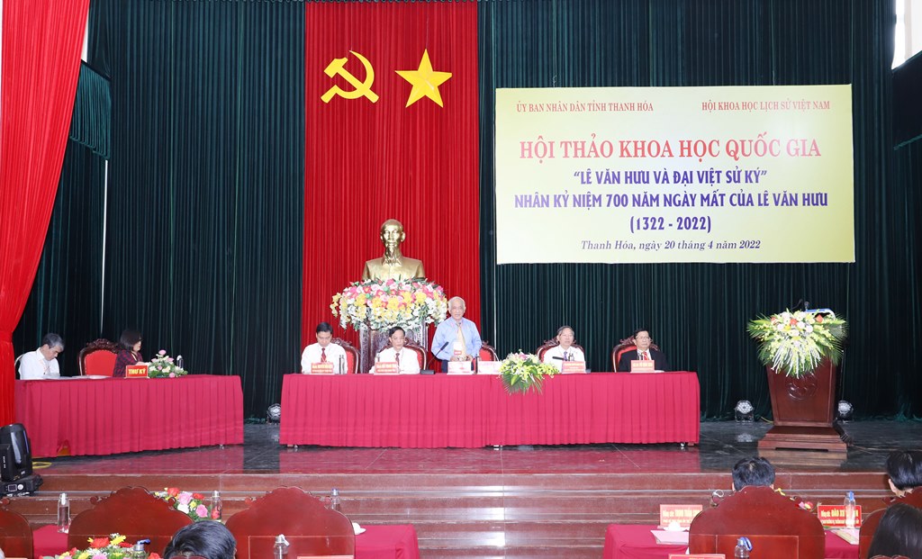 Về việc UBND tỉnh Thanh Hóa và Hội Khoa học lịch sử Việt Nam đề nghị UNESCO công nhận nhà sử học Lê Văn Hưu là danh nhân văn hóa thế giới